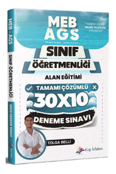 Yargı Yayınevi
