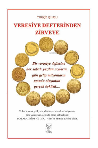 Yargı Yayınevi