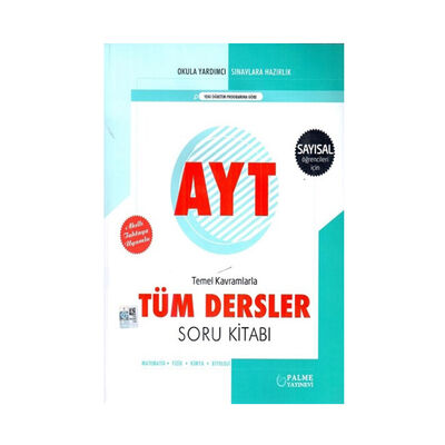 Yargı Yayınevi