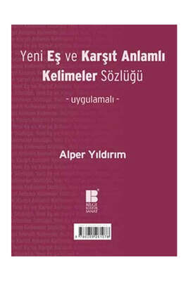 Yargı Yayınevi