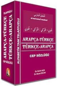 Arapça Türkçe Türkçe Arapça Cep Sözlüğü