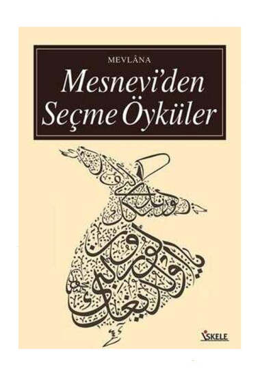 Yargı Yayınevi