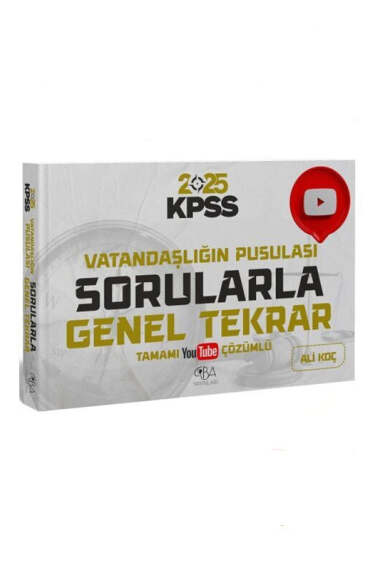 Yargı Yayınevi