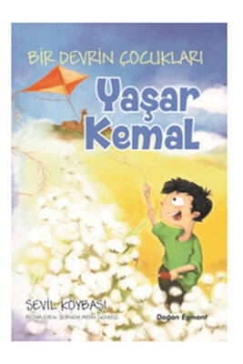 Yargı Yayınevi