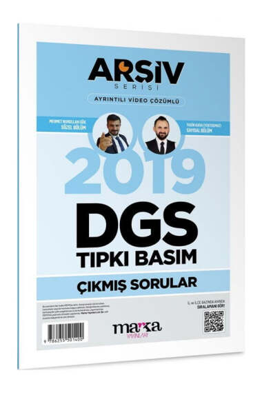 Yargı Yayınevi