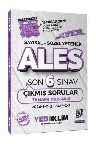 Yargı Yayınevi