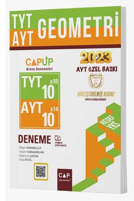 Yargı Yayınevi