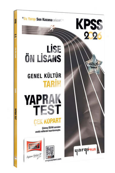 Yargı Yayınevi