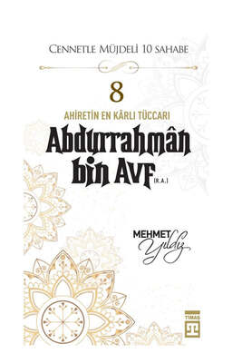 Yargı Yayınevi