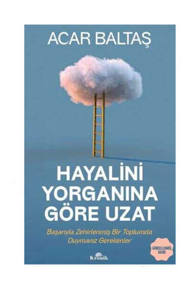 Yargı Yayınevi