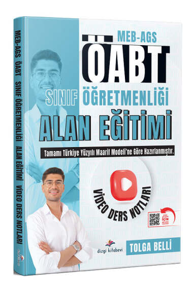 Yargı Yayınevi