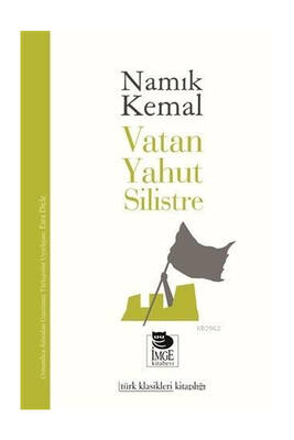 Yargı Yayınevi