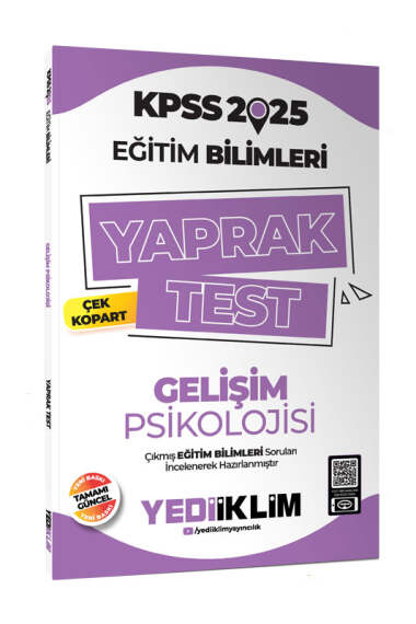 Yargı Yayınevi