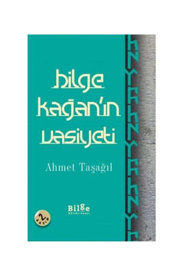 Yargı Yayınevi