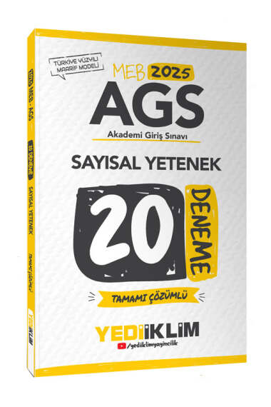 Yargı Yayınevi