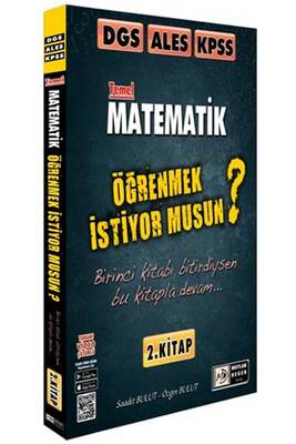 DGS ALES KPSS Matematik Öğrenmek İstiyor Musun 2 Kitap Tasarı Eğitim Yayınları