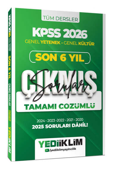 Yargı Yayınevi