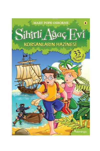 Yargı Yayınevi