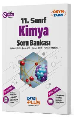 Yargı Yayınevi