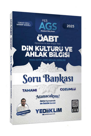 Yargı Yayınevi