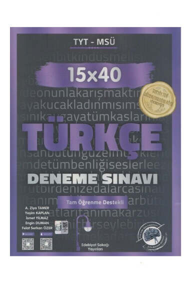 TYT Türkçe 15 x 40 Deneme Sınavı