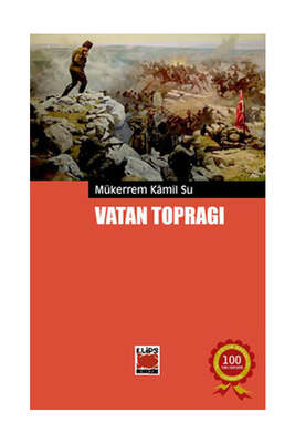 Yargı Yayınevi