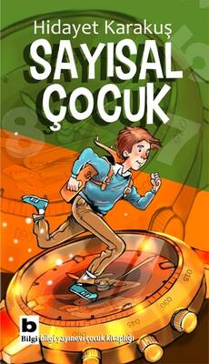 Yargı Yayınevi