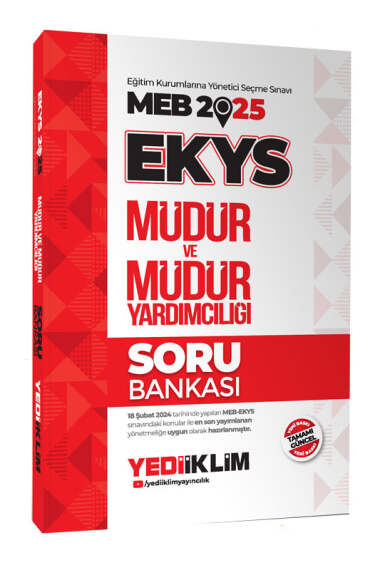 Yargı Yayınevi