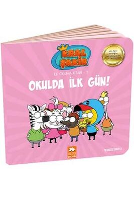 Yargı Yayınevi