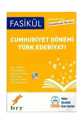 Yargı Yayınevi