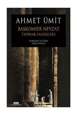 Yargı Yayınevi