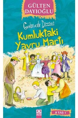 Yargı Yayınevi