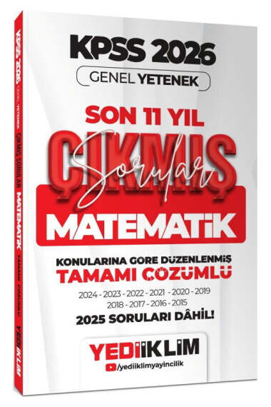 Yargı Yayınevi
