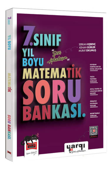 Yargı Yayınevi