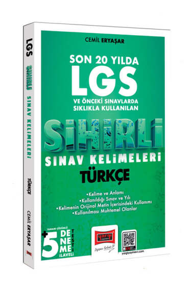 Yargı Yayınevi