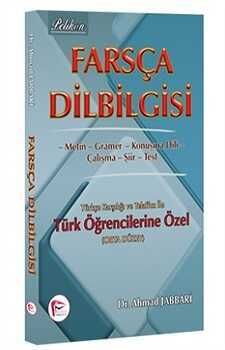 Yargı Yayınevi