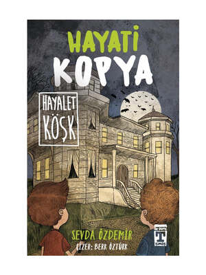 Yargı Yayınevi